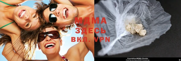 мяу мяу мука Наволоки