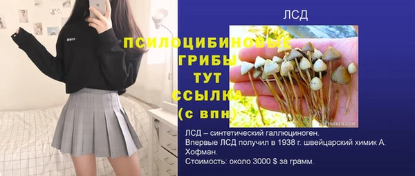 мяу мяу мука Наволоки