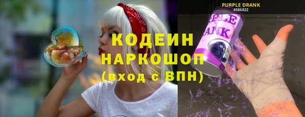 мяу мяу мука Наволоки