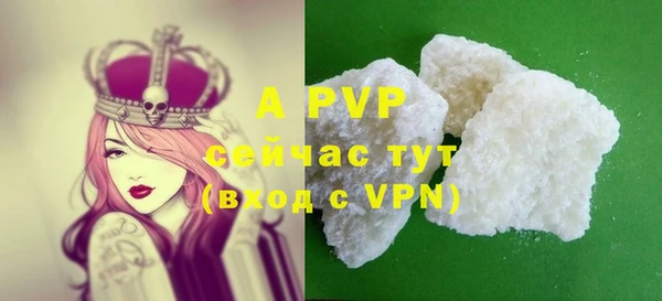MDMA Навашино