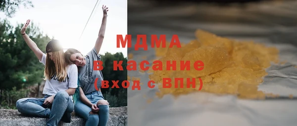 мяу мяу мука Наволоки