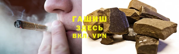 MDMA Навашино