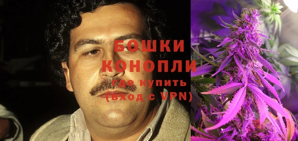 альфа пвп VHQ Надым