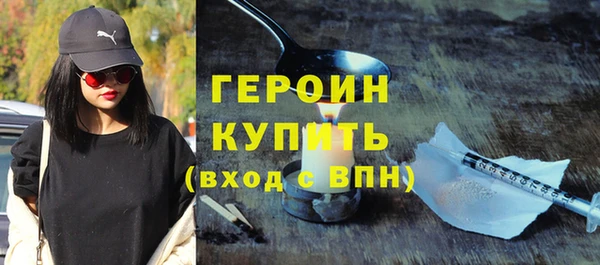 мяу мяу мука Наволоки