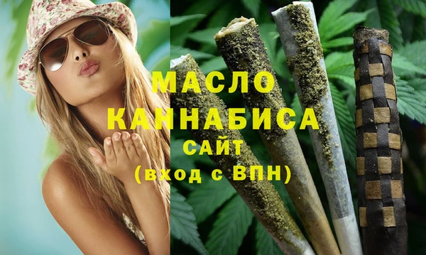 альфа пвп VHQ Надым
