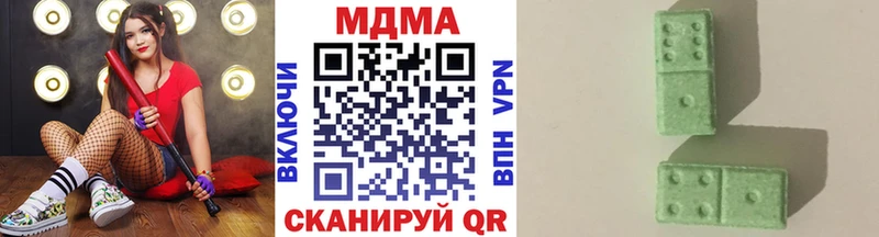 MDMA crystal  даркнет сайт  Грайворон 